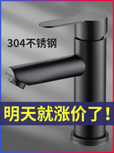 ϴĘ��ˮ���^����l���g��ɫ�ο�ϴ��̨����Æ���ϴ�ֳ��������^