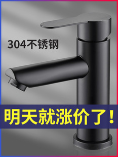 ϴĘ��ˮ���^����l���g��ɫ�ο�ϴ��̨����Æ���ϴ�ֳ��������^