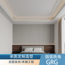 GRGʯ�໡�ε���컨�ꖽǾ��l����D�����ͮ����b���