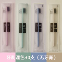 һ������ˢ���ô��ͪ������b�Ƶꌣ��ܛë�������e�^ϴ����Ʒ���b