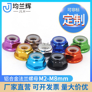 ��ɫ�X�Ͻ�M2-M8���m��ĸ�����������i��ñģ������S�ҹ������l