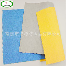 ��Ʒ��ˮ��| �����w�SPU�T��ë���� �p��Ӻ���ˮ���|�͉|����