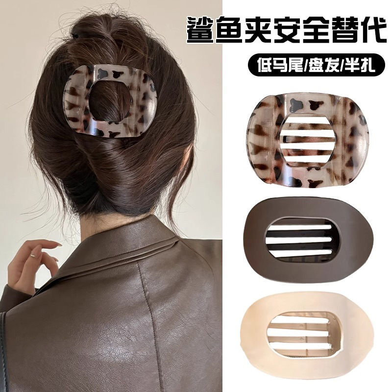 後頭部を満たす湾曲した衝突防止ヘアクリップ、ダックビルクリップ、女性用ヘアクリップ、2025年新作ハーフタイヘアクリップ|undefined