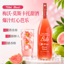�Ř�ζĪ˹�������8�ȸ��ֵŮʿ�Ͷ�΢������750ml�{�ƾư�