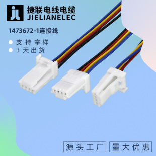 1473672-1�B�Ӿ���܇�L�ȽӾ�����Դ��܇늳��B�Ӿ��������B�Ӿ�