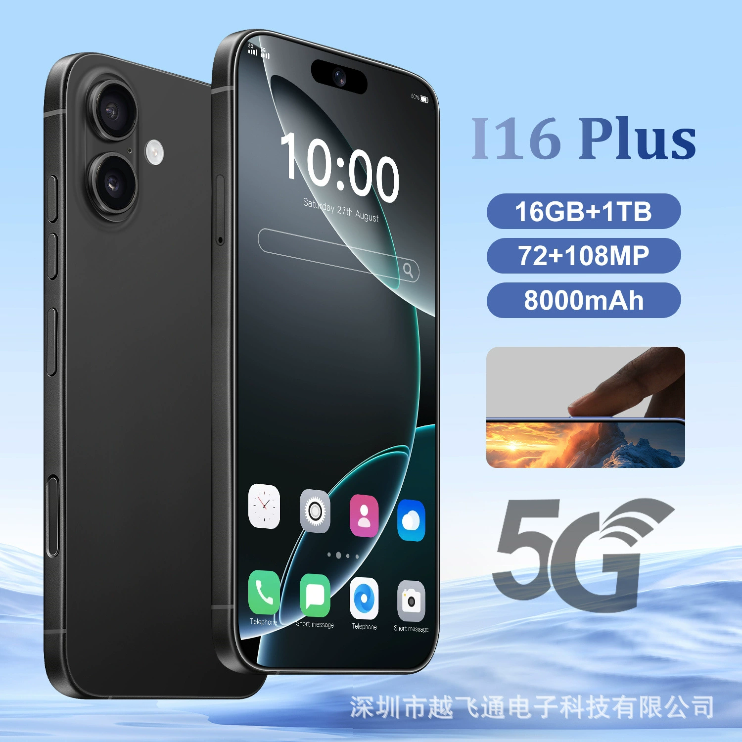 Умный мобильный телефон, Intel Core i16, 16plus, 5G, Android