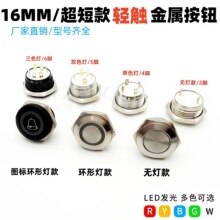 ٰo_Pp|16mmԏλƽ^^hԴ̖΢г̳̳