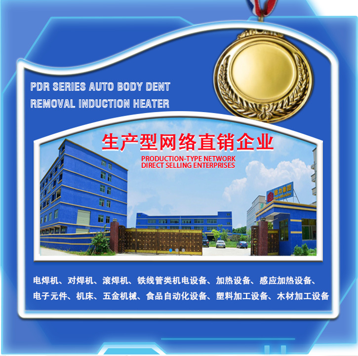 微信图片_20220307152328