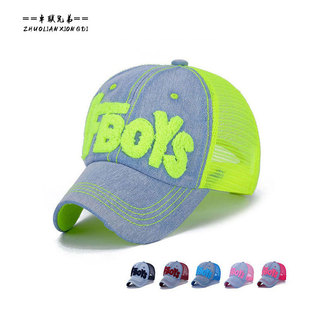 ��h�� ���ļ��͹�ţ�оWñ ��Ůʿ��ꖰ���ñë���̽�TFBOYSñ��