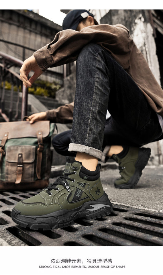 Giày bốt Martin nam cổ cao đế dày chống trơn, giày leo núi da lì lợm phong cách casual — W2161 màu vàng, W2161 màu xanh lá cây, W2161 màu đen chi tiết 14