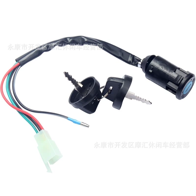 Suitable for Honda Power supply, ignition system accessories