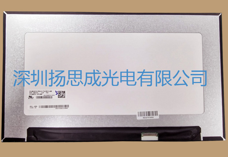 LP140WFH-SPM2  LG液晶显示屏全新原厂原包现货，价格以咨询为准