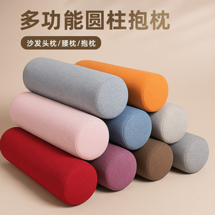 Wholesale Sofa Cylindrical Long Pillow-Shaped Pillow Office Lumbar Pillow Cushion Living Room Headrest Pillow Lumbar Cushion Round
