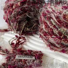 FL������Ů�ֻ쾀��ɫ������hᘾ���ë�� �Ƽtɫ��ë������ 80G