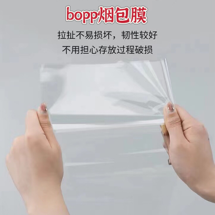 Mini caja de té de mano pequeña máquina de sellado de película máquina de sellado de película de sellado de plástico máquina de envasado cosmético