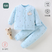 冬季婴儿分体衣服a纯棉保暖新生儿宝宝加厚棉服棉袄儿童棉衣套装