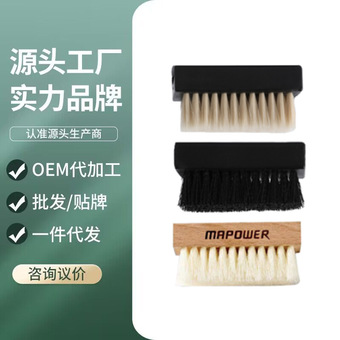椰子球鞋软毛鞋刷马鬃毛硬毛刷洗衣清洁洗鞋不伤鞋多功能家用刷子