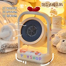 �ɐ�����ů�L�C�����ӟ��Ɵ�ů����������С̫ꖌW������Ů������