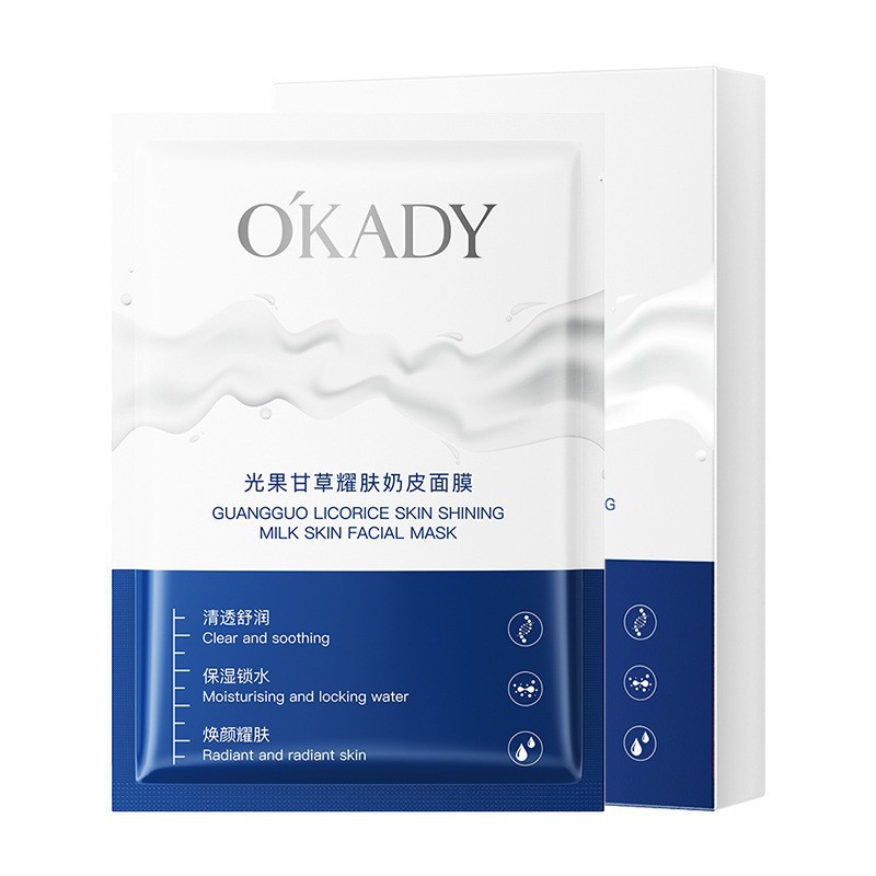 Kit de productos de cuidado de la piel de levadura biquítica + bolsa de regalo combinación de hidratación e hidratación de cosméticos para el cuidado de la piel facial, producto genuino