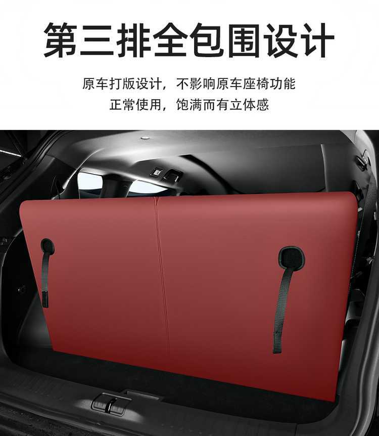 2026 model Jetour X90 Plus seat covers, full-coverage, all-season, 2025 model X90 Plus car seat cushions, dedicated seat covers