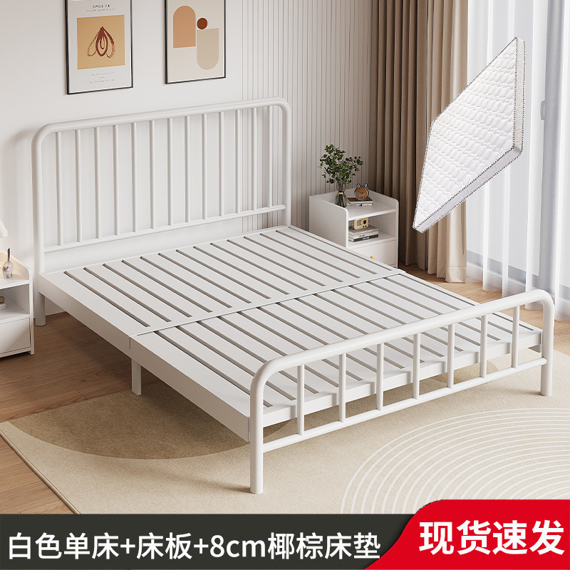 Z % 北欧鉄製ベッド現代シンプルシングルベッド1.5mツイン1.8 m児童鉄製ベッド賃貸住宅1 m経済|undefined