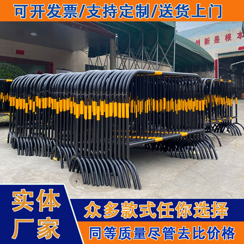 Factory direct iron horse guardrail construction isolation protection black and yellow fence highway warning traffic safety anti-collision roadblock Factory direct iron horse guardrail construction isolation protection black and yellow fence highway warning traffic safety anti-collision roadblock