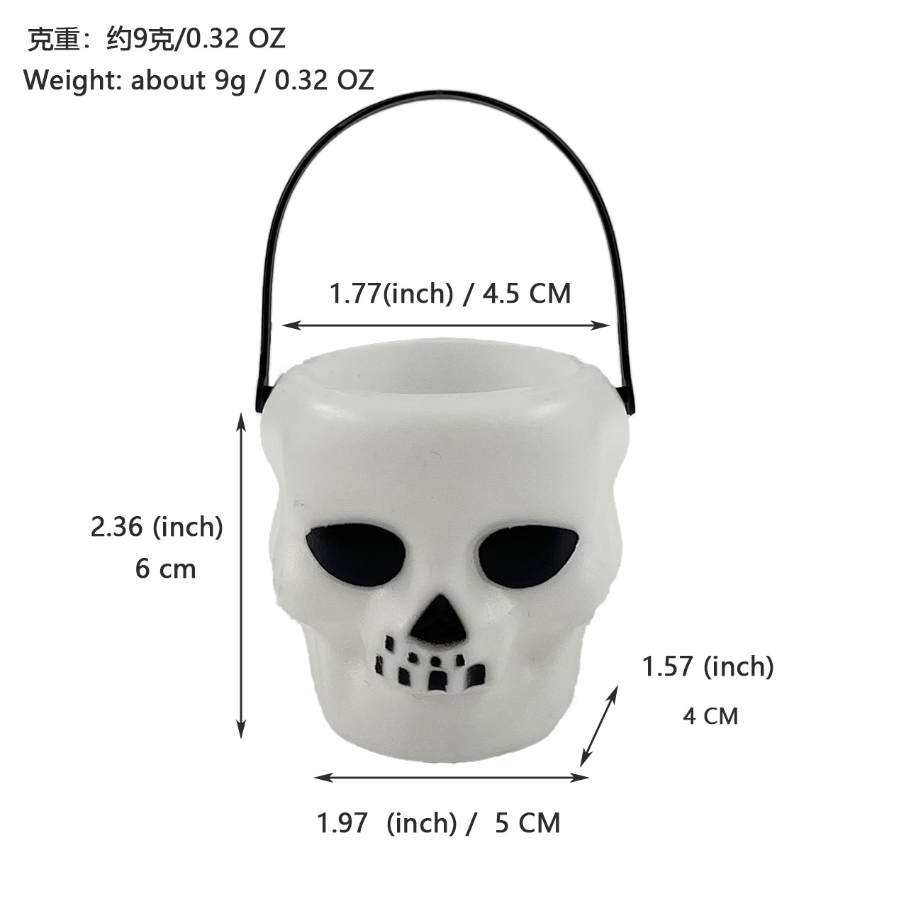 Small white skull barrel