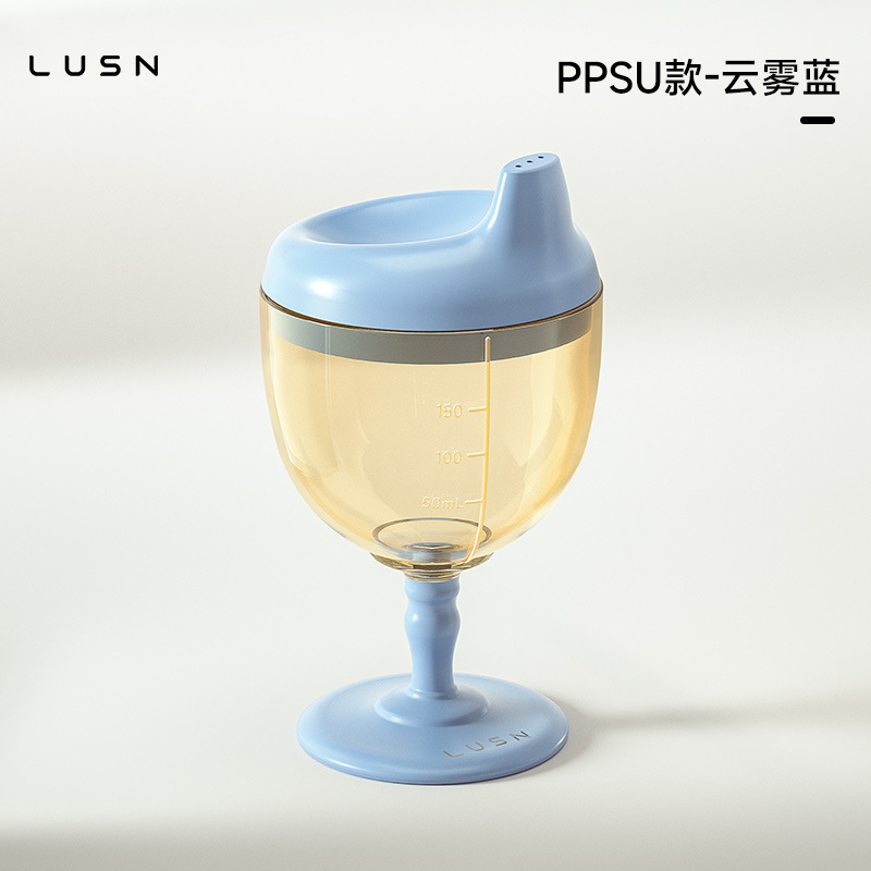 150ml [Upgraded PPSU model] Goblet-Cloud Blue