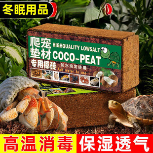 ����Ҭ�u���lҬ�����x������Ʒ�����������x���؉|�ĠI�B����̦�\