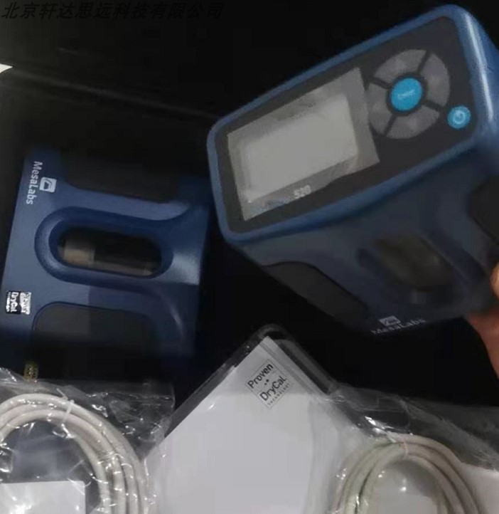 美国Mesalabs Defender 520L 520H气体流量校准仪 电子干式流量计