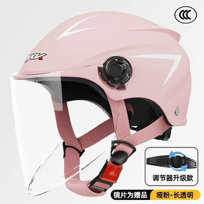 female summer sunscreen cycling battery | Motorcycle Safety Supplies - 3c-certification-dumb-powder-long-transparent