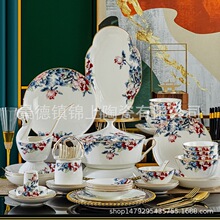 2023新款轻奢骨瓷餐具套装景德镇陶瓷餐具碗盘碟家用乔迁送礼批发