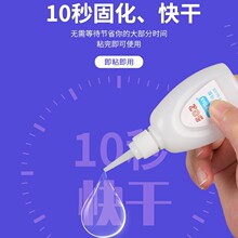 ����5023��ľ�ć��L�k���zˮ��ƿ��ճ�����������a�S��ܛ�z��ˮ