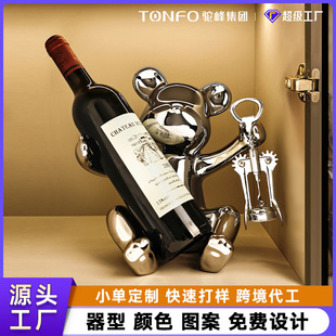 ���մ��p���մɱ����ܾƼܔ[���͏d�ƙ��b�Ʒ�ҾӾƙ��羳���u