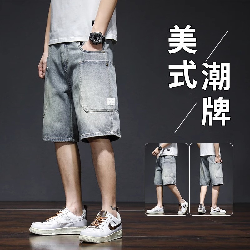 Summer Thin Multi-Pocket Denim Shorts Men's Trendy American Retro 5-Point Shorts Men's Loose Cargo Mid-Length Shorts