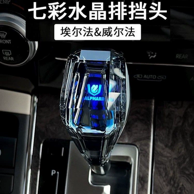 Series Auto Parts Modified – Cab and accessories