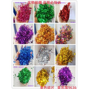 �Y���֒�������ɫ����W���鼈��Ƭ��Ƭ��c�Y�ڽ𵰲ʼ�����