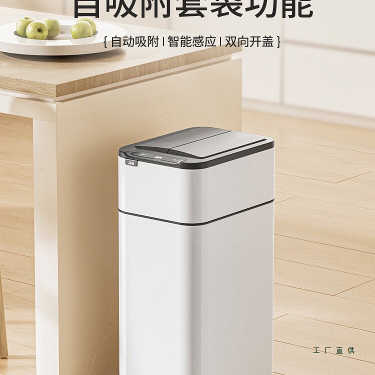 Automatic Adsorption Bagging Trash Can with Roller Sensor, Stainless Steel Double-Door Household Large-Capacity Trash Bin for Kitchen and Office