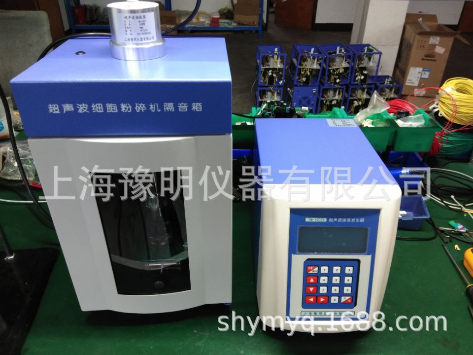 QQ图片20191218160939