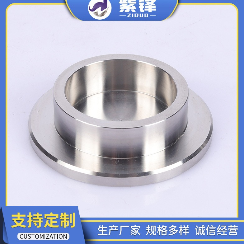 Customized CNC lathe parts processing. Manufacturer supplies…