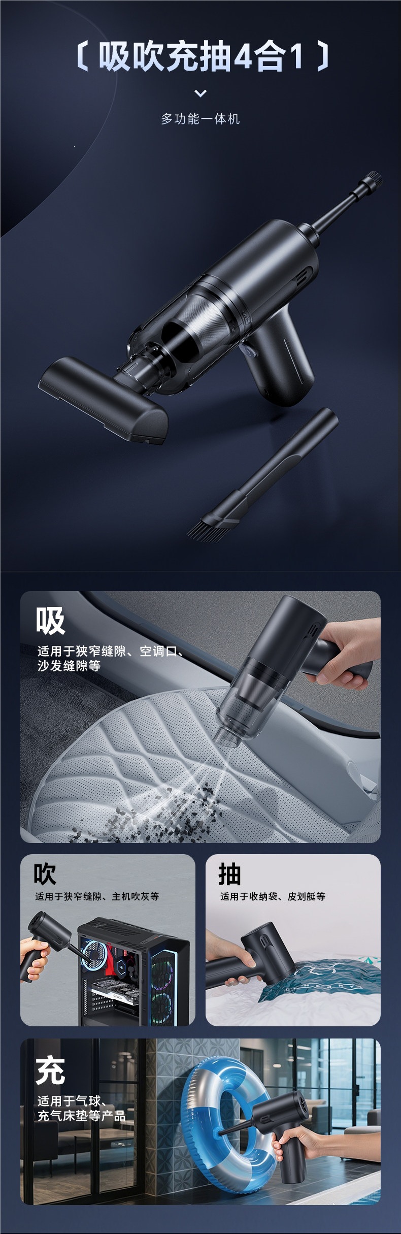 Car vacuum cleaner, wireless charging, dual-purpose for suction and blowing, small and portable, suitable for home and car use, high power