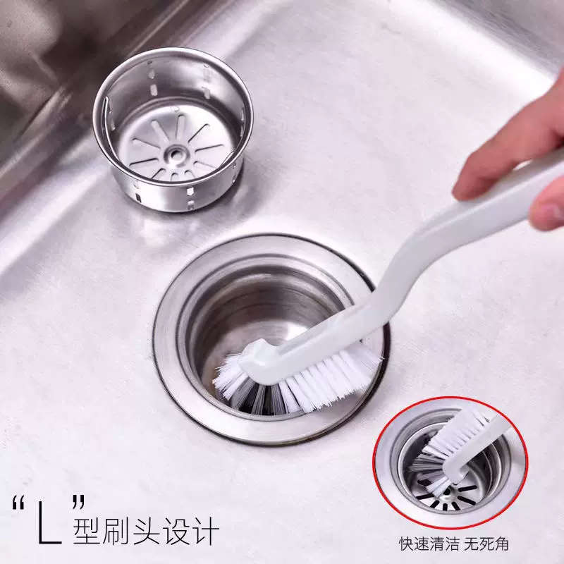 通用弯头刷子清洁刷家用厨房水槽多功能无死角凹槽杯子长柄清洗刷