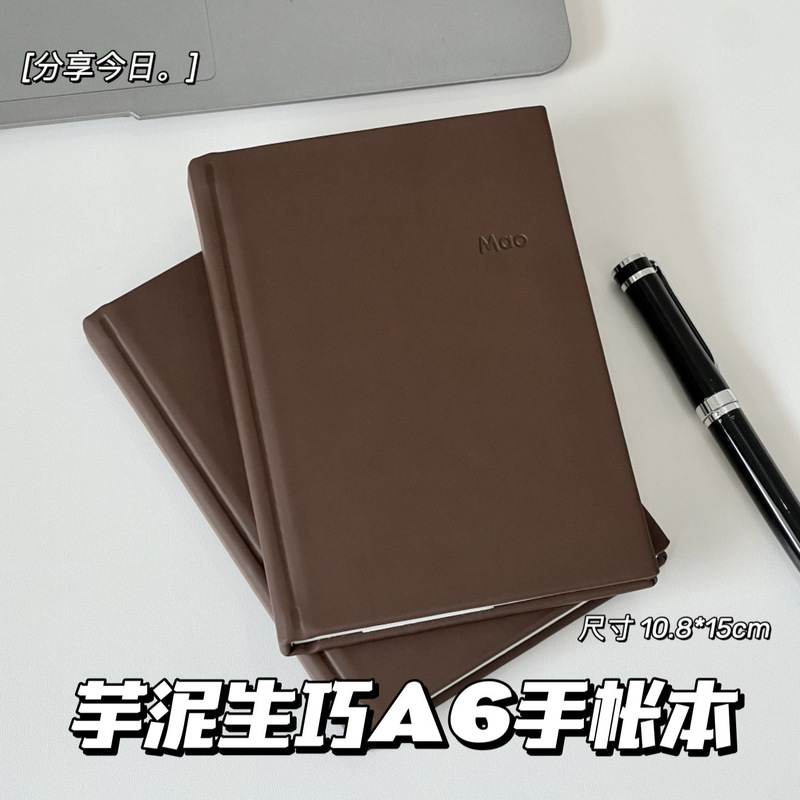 Strawberry Chocolate A6 Pink and Purple Inner Page Hard Shell Notebook Ins High-Looking Handbook Schedule Diary Notebook