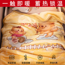 ��ͯ�w̺�����냺ë̺�p���̺�������ﶬ��˯�����׃��@�W������