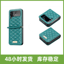 �羳�m������ZFLIP4С���LƤ���p�ݿ�ʽ3��ZFLIP4�����֙C��