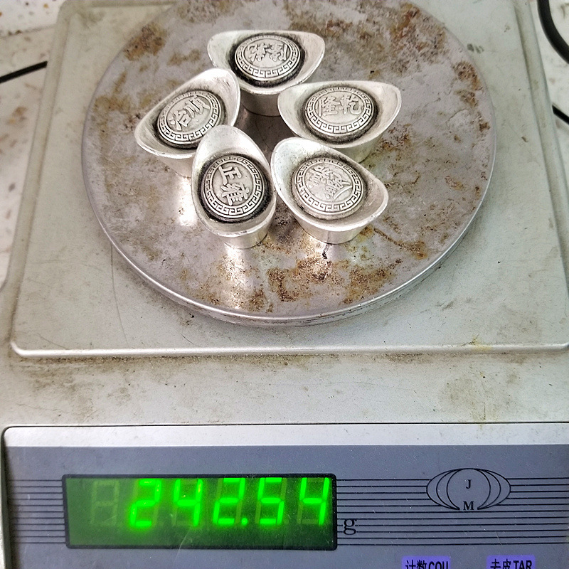 微信图片_20210815101440