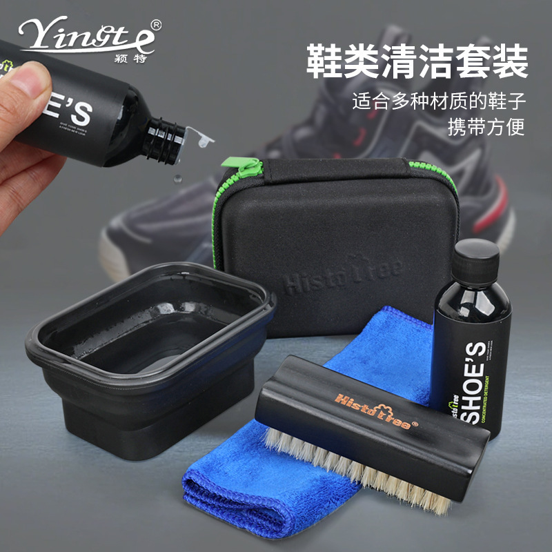 Histotree Sneaker Cleaning Kit Pig Hair Shoe Brush White Shoe Cleaner Mesh Sneaker Cleaning Histotree Sneaker Cleaning Kit Pig Hair Shoe Brush White Shoe Cleaner Mesh Sneaker Cleaning