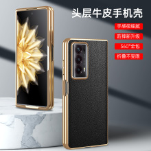 mFold7֙CANova FlipۯBoטsҫ MagicVFlip