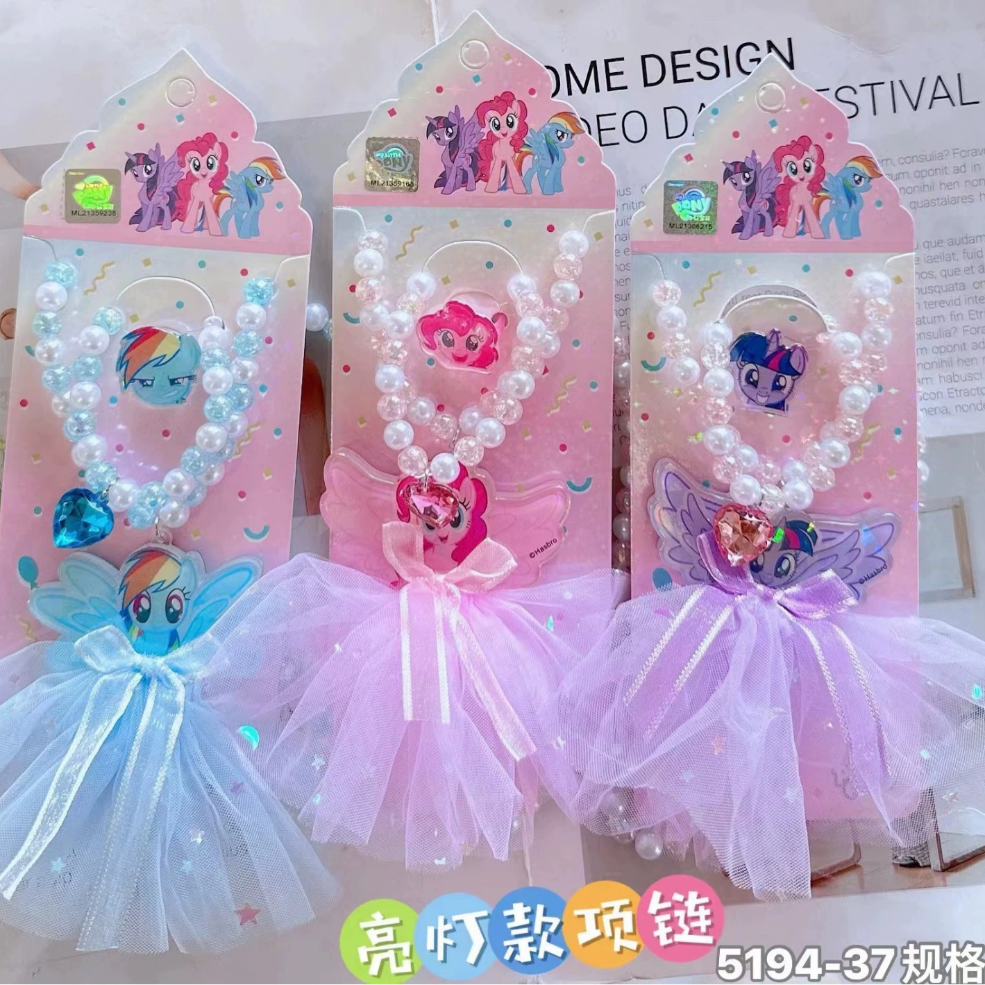 Ожерелье Little Ma Bolly 1222