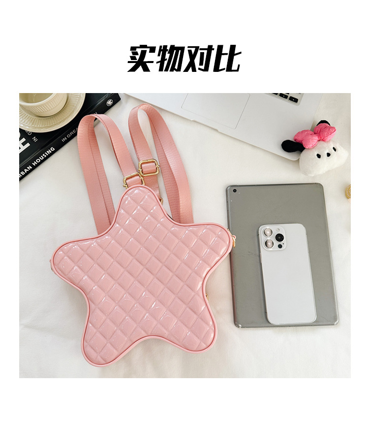 2025 New style fashionable star Backpack, diamond-shaped PVC jelly bag, fresh and sweet campus ladies' backpack undefined